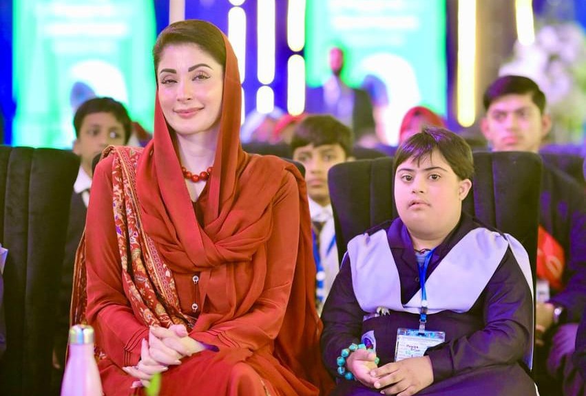 ڈاون سنڈرم بچوں کی فلاح میں سی ایم پنجاب محترمہ مریم نواز کا کردار
